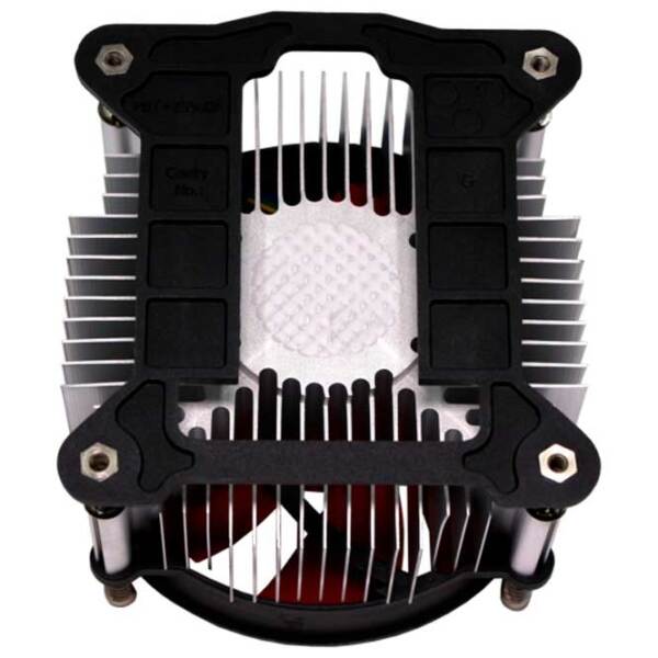 Cooler Xilence XC032 Red  photo 4
