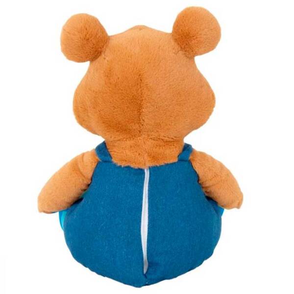 Jucărie moale Noriel Animals INT6030 Brown 1+ photo 4