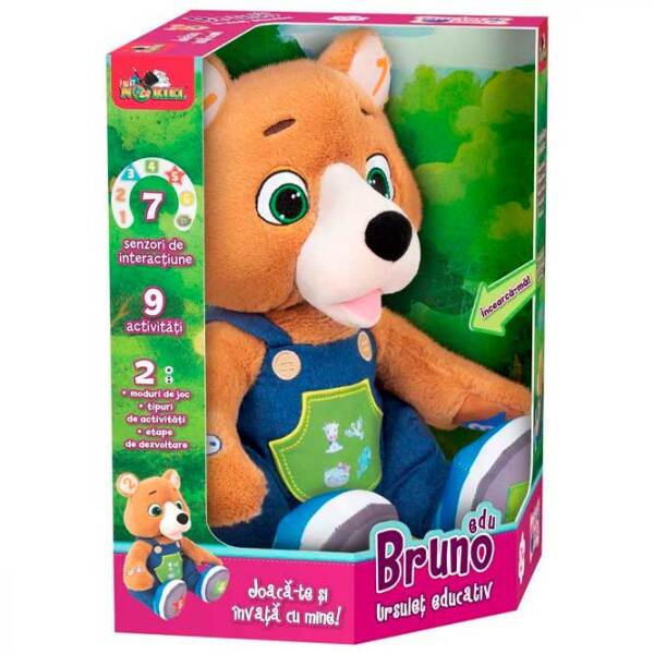 Jucărie moale Noriel Animals INT6030 Brown 1+ photo 5