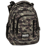Рюкзак для детей BackUP Camo Brown
Зеленый 