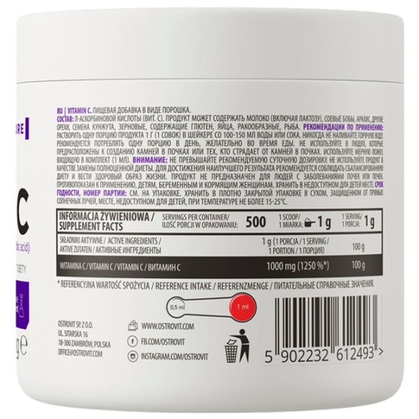 Vitamine OstroVit Vitamin C 5902232612493   photo 3