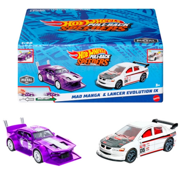 Set de mașini Mattel Hot Wheels HPR91 Multicolor  photo 4