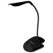 Lampă de masă Esperanza Deneb Black Rețea