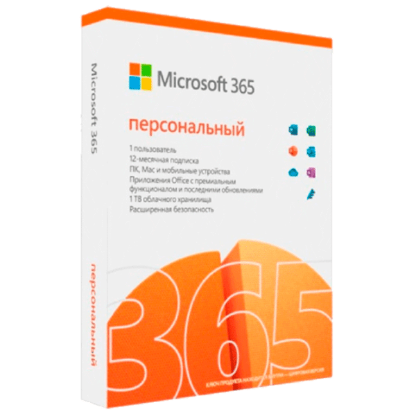 Microsoft Office Microsoft PERSONAL Russian SUBS 1YR CENTRAL X86/X64 Карточка 5, Карточка, 12 photo 1