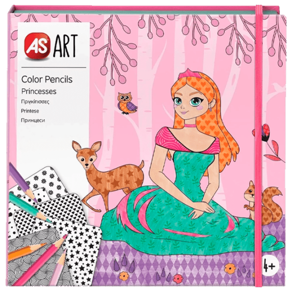 Set de creație As Kids Art Princesses 1038-21054 Pink Pentru fetițe, 4+ photo 1