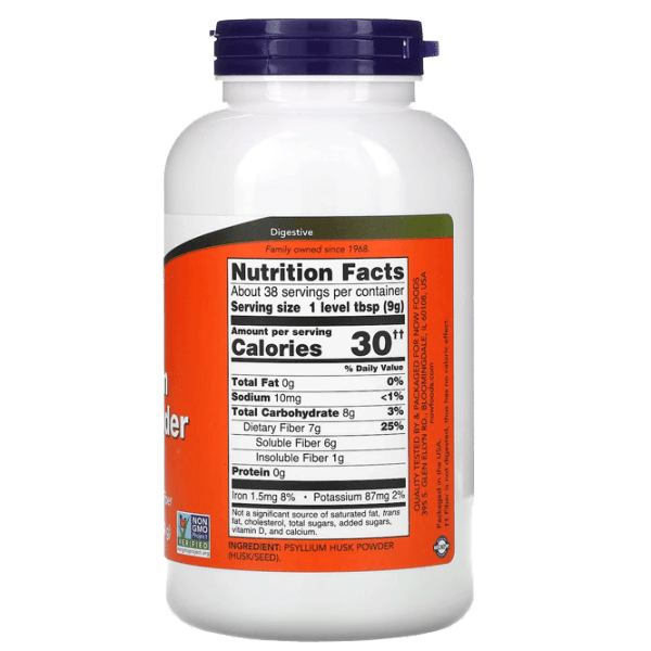 Vitamine și minerale Now Foods PSYLLIUM HUSK POWDER 733739059758   photo 2