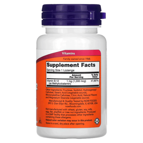 Витамины и минералы Now Foods Methyl B-12 733739004956 100  photo 2