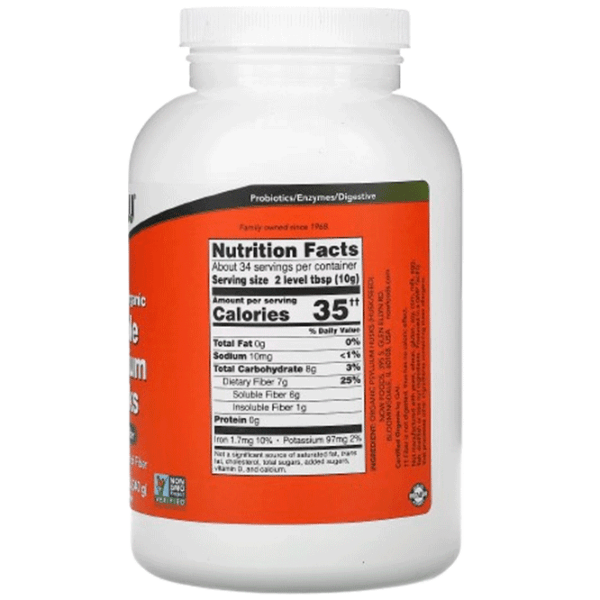 Vitamine și minerale Now Foods PSYLLIUM HUSK WHOLE 733739059802   photo 2