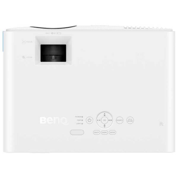 Proiector BENQ LH650 White  photo 4