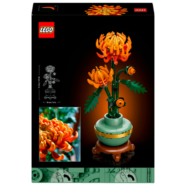 Constructor LEGO Chrysanthemum Green Numărul de piese 278, 18+ photo 7