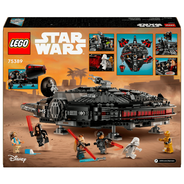 Конструктор LEGO The Dark Falcon Черный Количество деталей 1579, 10+ photo 9