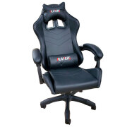 Игровое кресло Magnus 6211 Черный  