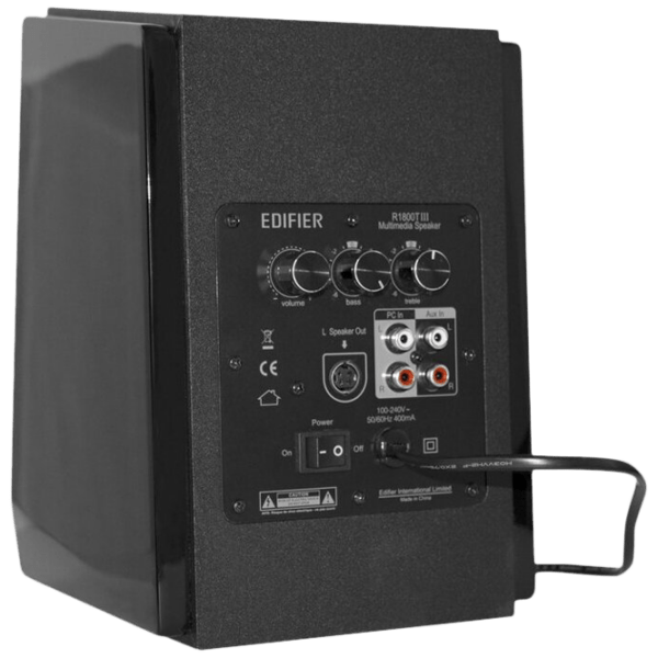 Sistem audio Edifier R1800TII Black  photo 3