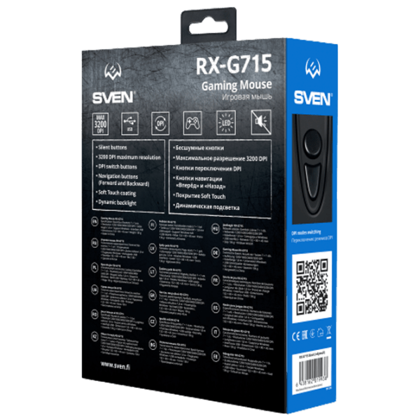 Mouse Sven RX-G715 Black Cu fir / 3200 dpi photo 19
