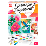 Set de creație As Kids Acrylic Natura 1038-11036 Multicolor Pentru copii, 10+