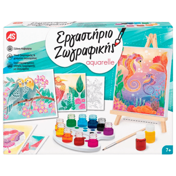 Set de creație As Kids Aquarelle Art Studio 1038-82022 Multicolor Pentru copii, 7+ photo 1