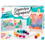 Креативный набор As Kids Aquarelle Art Studio 1038-82022 Разноцветный Для детей, 7+