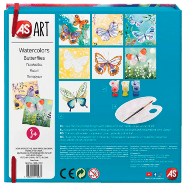 Set de creație As Kids Art Watercolors Butterflies 1038-21053 Multicolor Pentru copii, 3+ photo 6