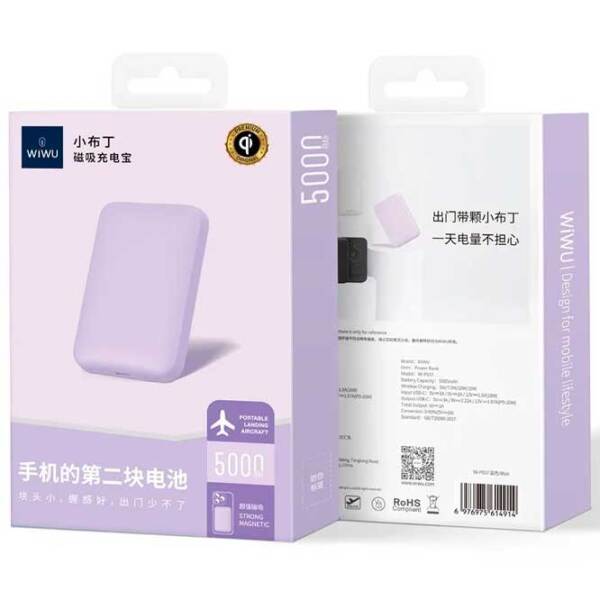 Power Bank 5000 мАч WIWU Wi-P037 (20 Вт) Пурпурный  photo 5