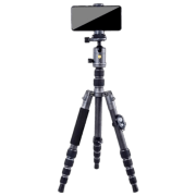 Trepied Vanguard VEO3 GO 235CB Black Pe podea