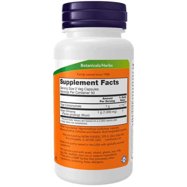Vitamine și minerale Now Foods Panax Ginseng 853809007448  100 capsule photo 2