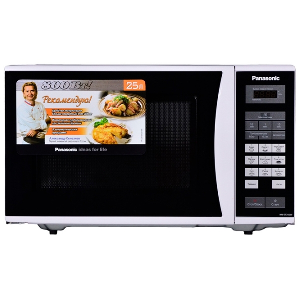 Cuptor cu microunde Panasonic NN-ST342WZPE White , 25 l, 800 W photo 3