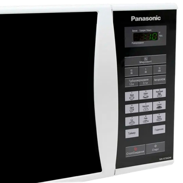 Cuptor cu microunde Panasonic NN-ST342WZPE White , 25 l, 800 W photo 6