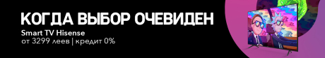 Когда выбор очевиден