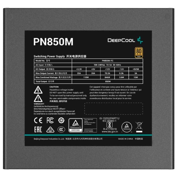 Sursă de alimentare Deepcool PN850M 850 W Black  photo 4