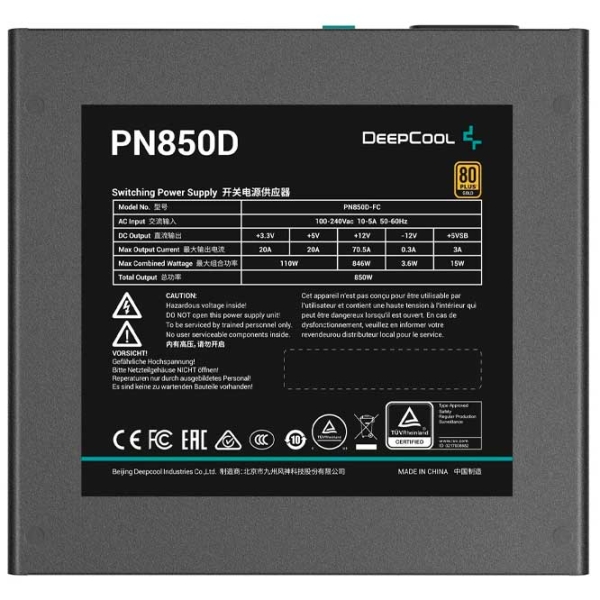 Блок питания Deepcool PN850D 850 Вт Черный  photo 6