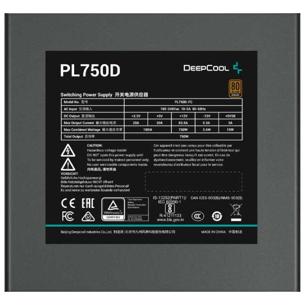 Блок питания Deepcool PL750D 750 Вт Черный  photo 5