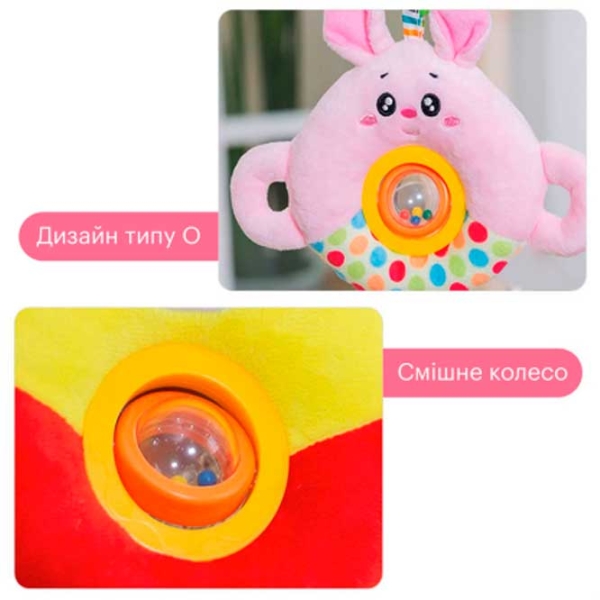 Игрушка для колясок и кроваток Hoogar Animals HG01040067 Разноцветный 0+ photo 5
