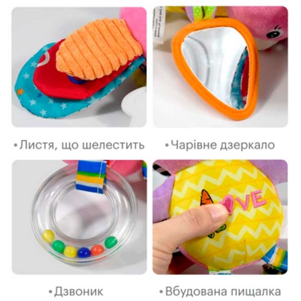 Игрушка для колясок и кроваток Hoogar Animals HG0104006 Разноцветный 0+ photo 4
