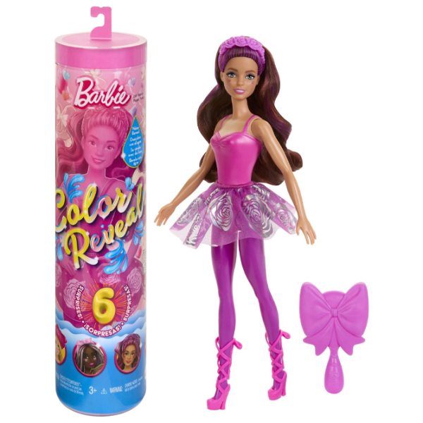 Păpușă Barbie Ballerina model HRK17  3+ photo 2