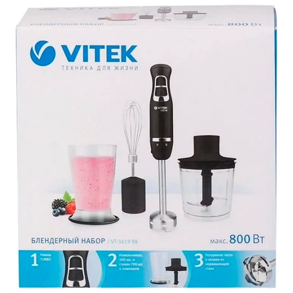 Blender de mână Vitek VT-3419 Black  photo 7