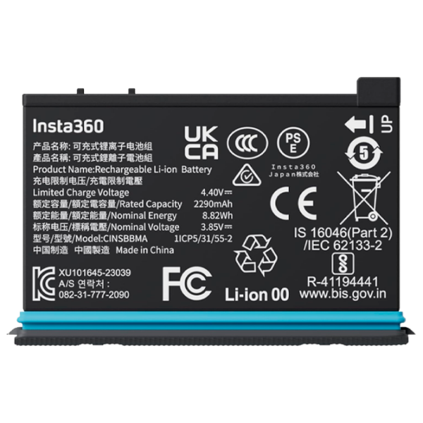 Baterie Insta360 X4 Battery Black  photo 3