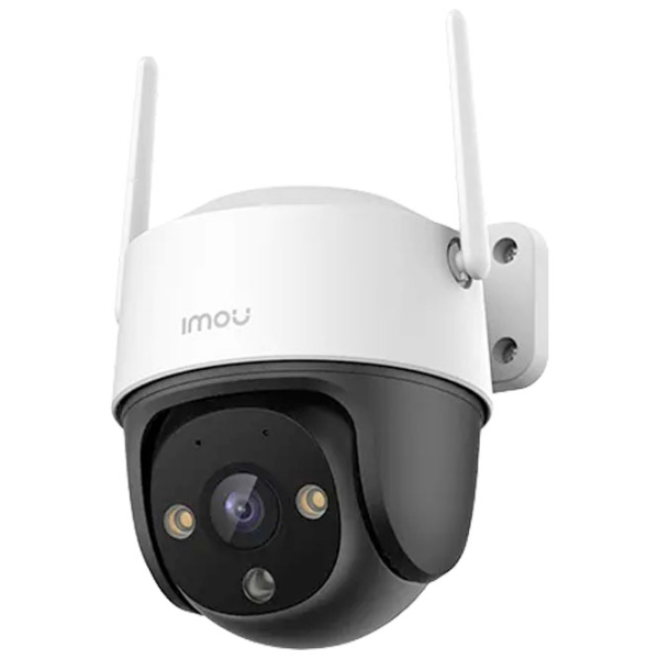 Cameră de supraveghere IMOU Cruiser 2C 5 MP White 2880 x 1620 / Fără fir photo 3