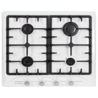 Plită încorporabilă pe gaz Zanetti ECO 1120 White Oțel emailat, Gratare: Emailate
