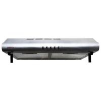 Hotă Zanetti 501 Inox 50 cm, Recirculare, 450 m³/h