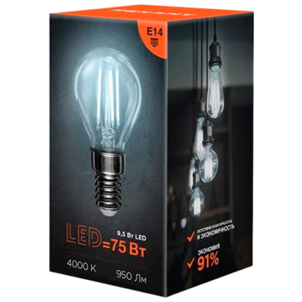 Лампочка светодиодная филаментная Rexant GL45 604-130 E14 | 9.5 Вт | White photo 2