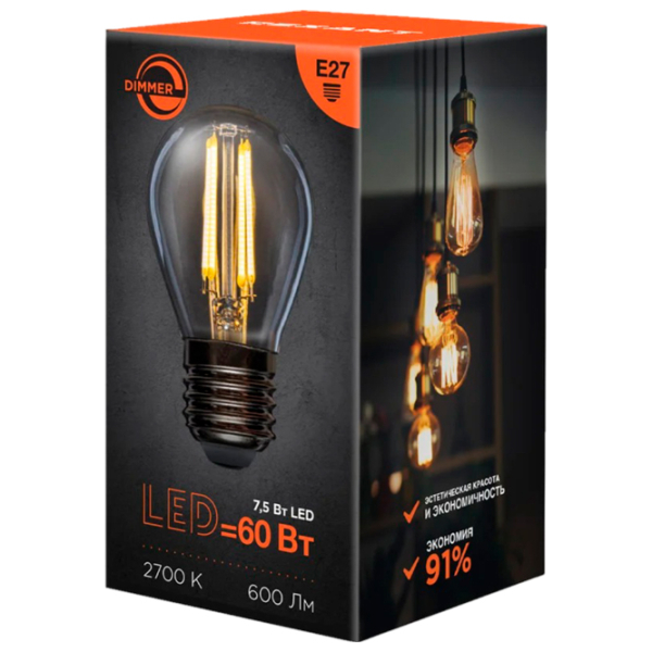 Bec LED cu filament Rexant GL45 604-127 E27 | 7.5 W | White photo 2