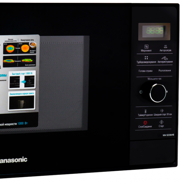Cuptor cu microunde Panasonic NN-SD36HBZPE Black , 23 l, 1000 W photo 4