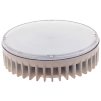 Лампочка светодиодная Fumagalli H2LEDG53CCT HLEDHIP3K GX53 | 7 Вт | White