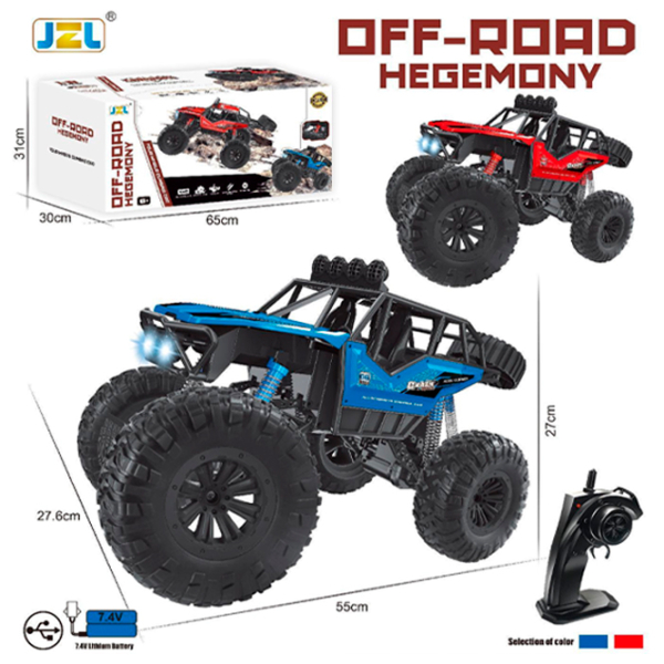 Машинка JZL Four-Wheel Climbing Car Off-Road Hegemony 2270 Синий  photo 7