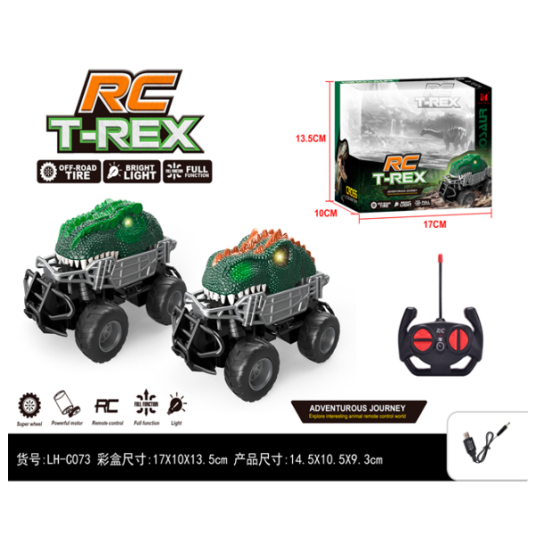 Mașină Lead Honor T-Rex Dinosaur LH-C073
Black
Green  photo 4