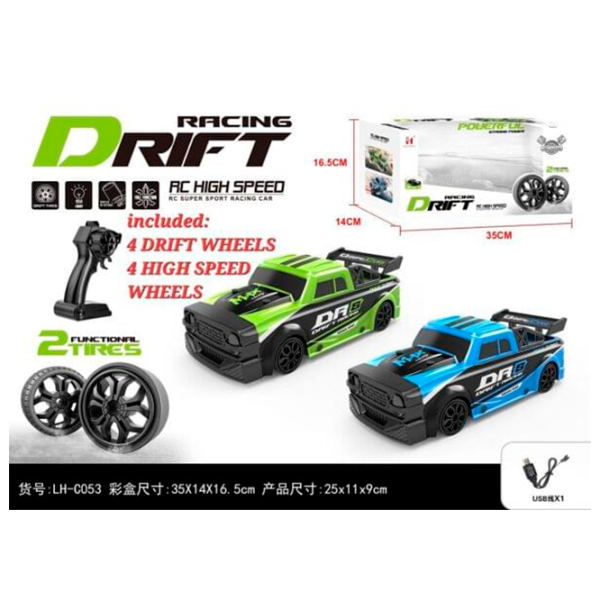 Машинка Lead Honor Four-Pass Drift High-Speed Vehicles LH-C053
White
Синий  photo 8