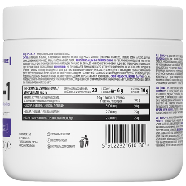 Aminoacizi Osrovit BCAA 2-1-1 (5902232610130) 200 g  photo 2