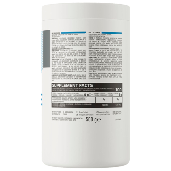 Aminoacizi Osrovit Glutamine (5902232611533) 500 g  photo 3