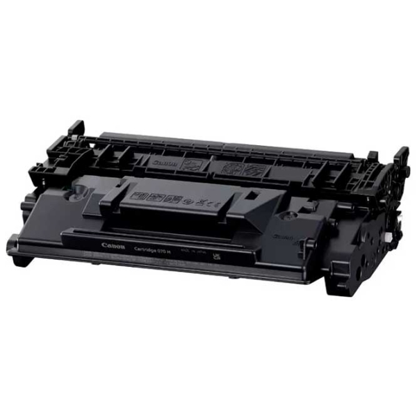 Cartuş Canon CRG-070 H Compatible  photo 2
