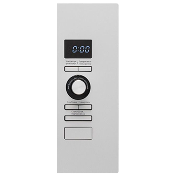 Cuptor cu microunde Midea AG820BJU-WH White , 20l, 800 W photo 2